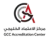 GCC Gulf Cooperation Council halal certification market map — UAE, Saudi Arabia, Kuwait, Bahrain, Qatar, Oman