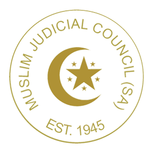 Muslim Judicial Council (MJC) logo, Halal Watch mutual recognition for South Africa